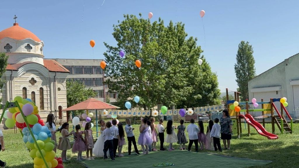 Изпратихме с обич випуск 2026 - ДГ Здравец - Кермен